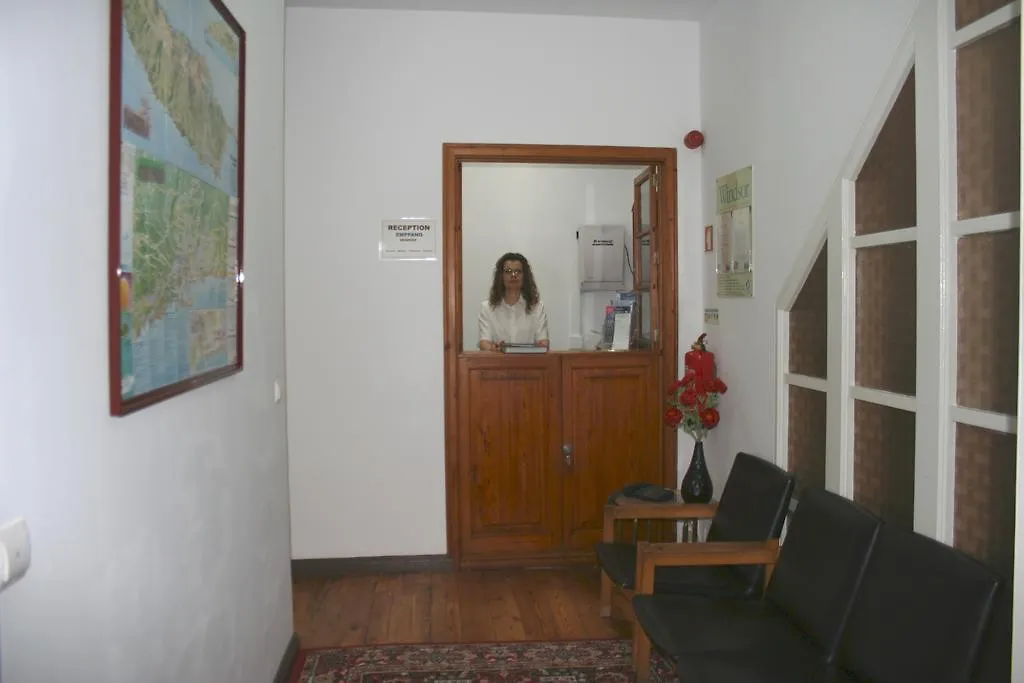 Residencial Americana Apartment Funchal   Funchal (Madeira)
